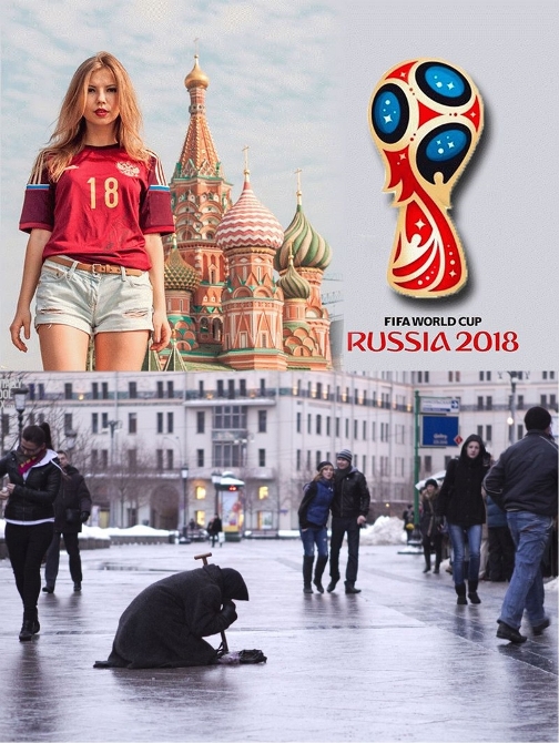 помпезный чемпионат мира по футболу 2018 в нищей России